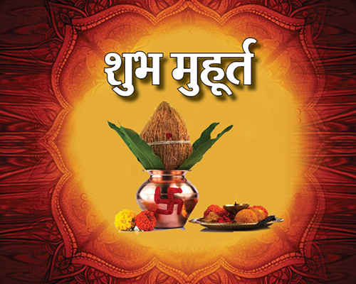 Shubh muhurats